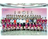 2017年南航客艙系統(tǒng)語言大賽